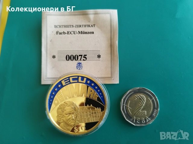 ГОЛЯМА ‼ПОЗЛАТЕНА‼ ВЪЗПОМЕНАТЕЛНА МОНЕТА - ЛИБЕРИЯ