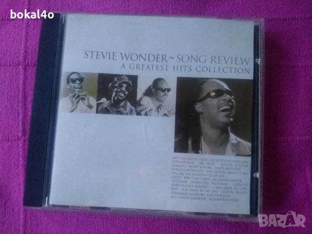 Stevie Wonder, снимка 1 - CD дискове - 43951176