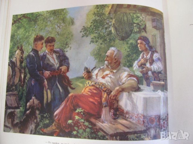 1955г. Книга- Тарас Бульба Гогол, снимка 5 - Антикварни и старинни предмети - 44029574