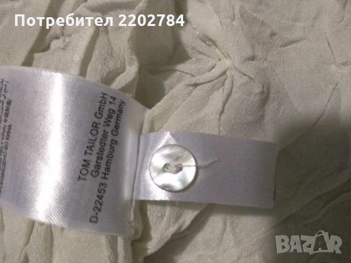 Три дамски ризи,блузи,естествена коприна, снимка 12 - Ризи - 27993651