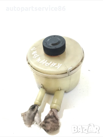 хидравлично казанче за KIA Sedona 2.9 CRDi (2002-2006)