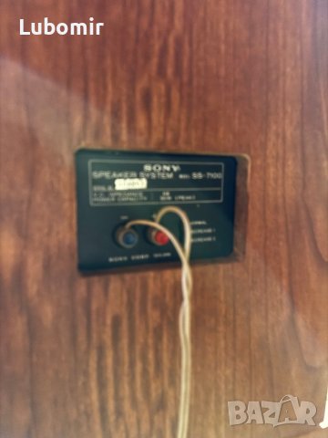 Колони SONY SS-7200, снимка 12 - Тонколони - 43918781