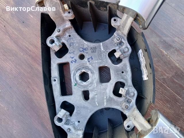 Волан за Форд С-MAX, снимка 4 - Части - 52889960