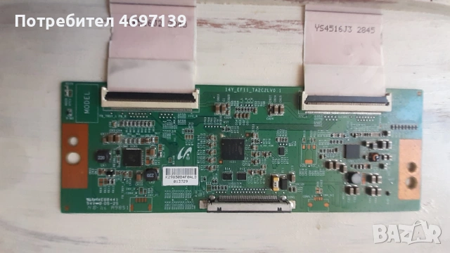 T-CON BOARD /ТИКОНИ/ ПЛАТКИ ПАНГЮРИЩЕ-1.13 /HV430FHB-GOA- 47-6021331/32T42-COK CTRL BD/.HV320FHB-N00, снимка 5 - Части и Платки - 53103600