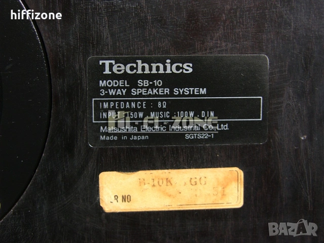 Тонколони   Technics sb-10 , снимка 11 - Тонколони - 53562414