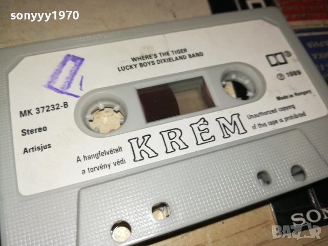 LUCKY BOYS-ORIGINAL TAPE 3011251915, снимка 4 - Аудио касети - 52595296