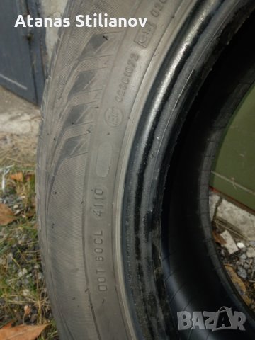 Продавам зимни гуми, снимка 3 - Гуми и джанти - 26914198
