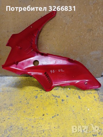 Honda CB500 S, снимка 2 - Части - 38602311