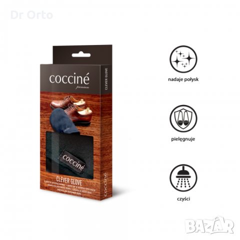 Coccinè Clever Glove Мека и удобна ръкавица за полиране на кожа, снимка 1 - Други - 43567247