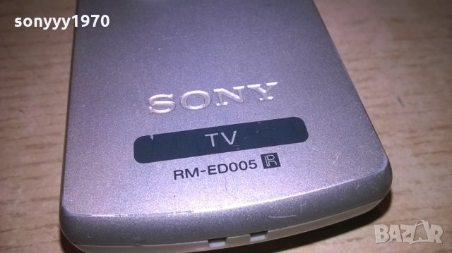 sony remote-tv-внос швеицария, снимка 6 - Дистанционни - 26338707
