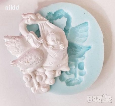 Щъркел с пашкул бебе в чувал силиконов молд форма фондан шоколад гипс