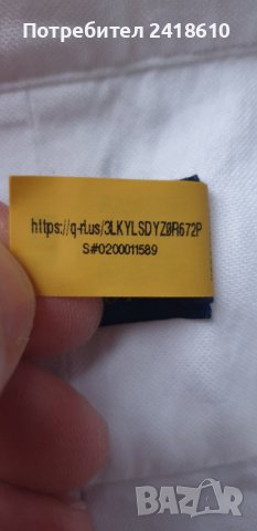 POLO Ralph Lauren Cotton  Mens Size 3XL ОРИГИНАЛ! НОВО! Мъжка Риза!, снимка 5 - Ризи - 43658834