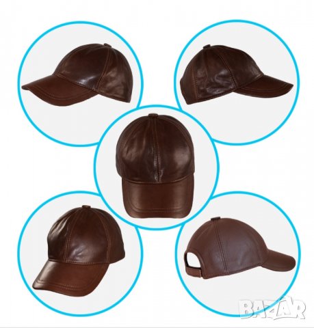 Нова черна кожена шапка с козирка и регулация , снимка 9 - Шапки - 36820522