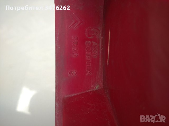 Стопове CITROEN C3 , снимка 6 - Части - 43389755