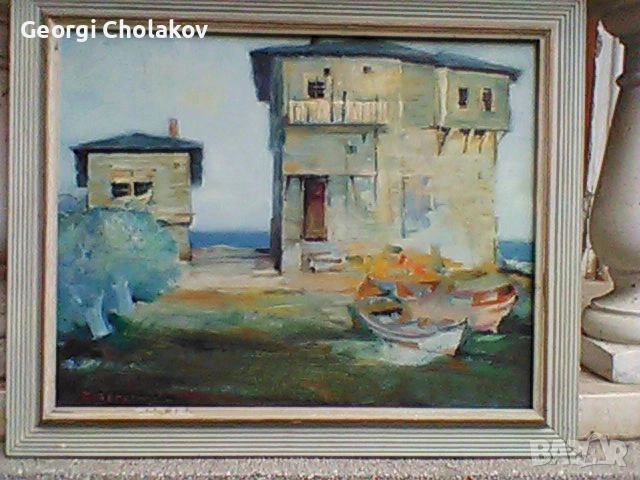 Рибарски къщи