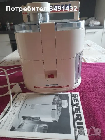 Сокоизтиквачка/Severin, снимка 2 - Други - 50313799