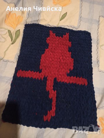 Ръчно плетено одеяло за кучета и котки , снимка 6 - Олекотени завивки и одеяла - 43147224