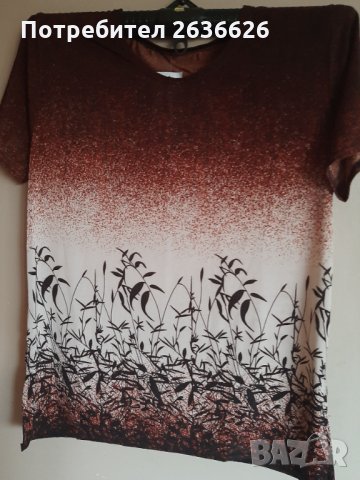 Дамска блуза