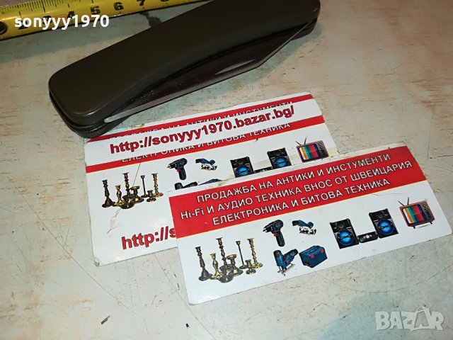 ⭕️СГЪВАЕМА НОЖКА 0410221745, снимка 11 - Колекции - 38219847