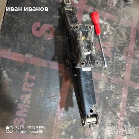 Крик, снимка 4 - Други инструменти - 32547559