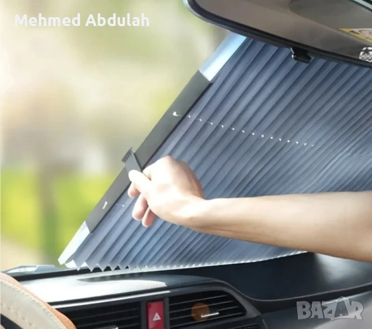 Сгъваем Слънцезащитен Щит за предно стъкло на автомобила тип щора , снимка 9 - Аксесоари и консумативи - 50754523