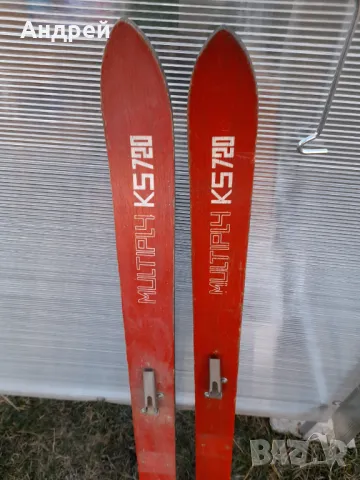 Стари Ски Hohnberg, снимка 2 - Зимни спортове - 49532584