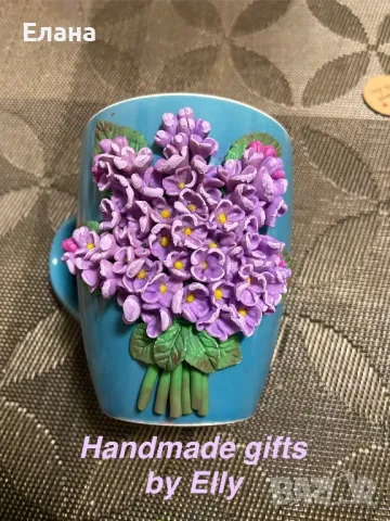 Чаши с полимерна глина, снимка 13 - Ръчно изработени сувенири - 38459326