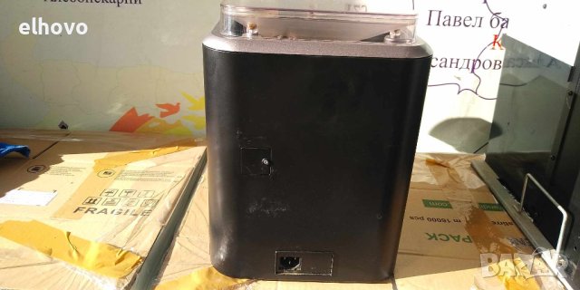 Кафеавтомат Saeco Intelia HD8751#1, снимка 6 - Кафемашини - 43967229