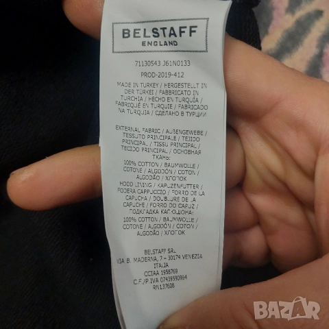 Belstaff 1924 Hoodie суитчър размер S, снимка 7 - Суичъри - 52438725