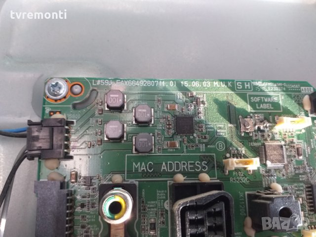 mainboard EAX66492807, снимка 2 - Части и Платки - 26329089