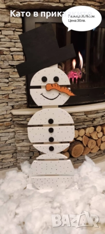 Модерна Нестандартна Коледна Украса Дървенa Коледнa Елхa