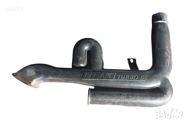 Всмукателна Тръба 1.7 Фиат Пунто - Уно
- 7786501