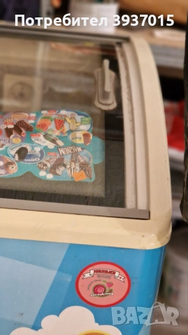 Фризер, снимка 3 - Фризери - 51543649