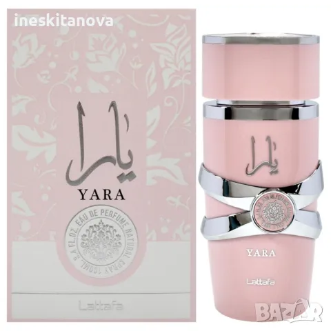 Lattafa Yara for Women Eau de Parfum Spray 100 ml -, снимка 6 - Дамски парфюми - 47993295