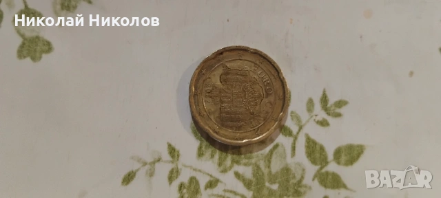 Продавам монета, снимка 2 - Друга електроника - 53383751