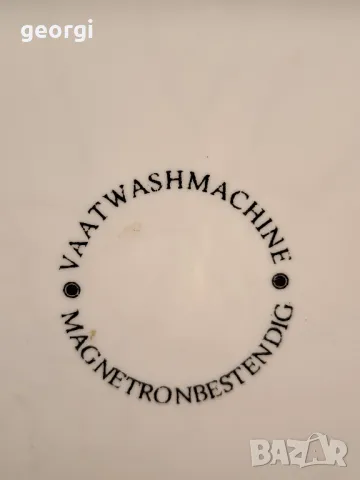 буркани за кафе и захар 23/4, снимка 5 - Сервизи - 49332118