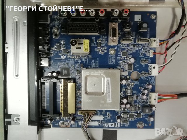 SONY  KDL-42EX410 С ДЕФЕКТЕН ДИСПЛЕЙ, снимка 4 - Части и Платки - 43815406