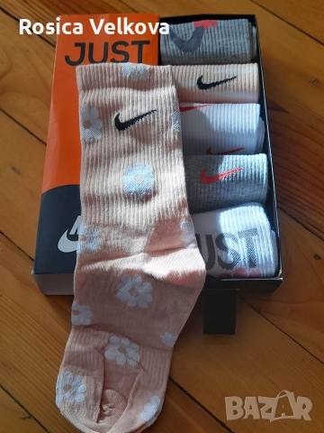 Ароматизирани чорапи , снимка 7 - Мъжки чорапи - 52613458