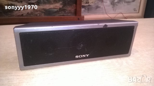 sony SS-CT80-center-внос ШВЕЦИЯ-26х9х6см, снимка 3 - Тонколони - 27624964