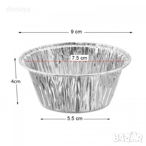 2086 Алуминиева форма за крем карамел мъфини дребни сладки, 20 броя, снимка 3 - Форми - 32530943