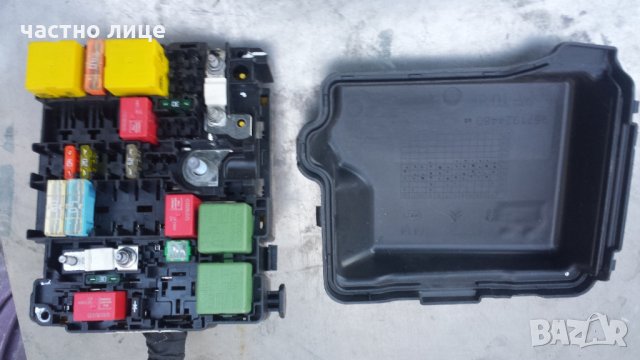 BSМ МОДУЛ  BSM 980484680 PEUGEOT 2008  208   BSМ МОДУЛ Бушониера Релета 208, снимка 3 - Части - 27507275