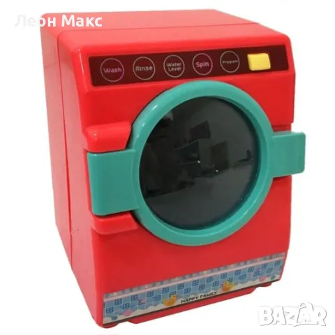 Пералня със сушилник комплект на батерии , снимка 5 - Електрически играчки - 48421239