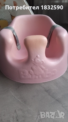 Бебешко столче за под  Jumbo