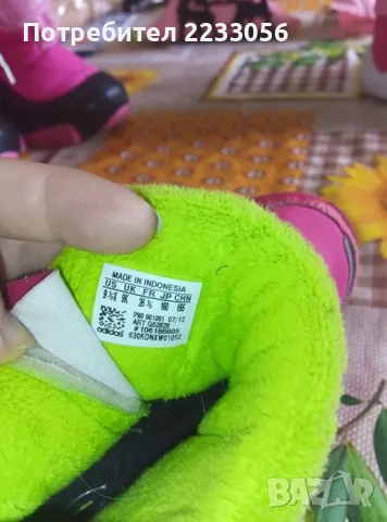 Детски ботуши Адидас , снимка 8 - Детски боти и ботуши - 45127082