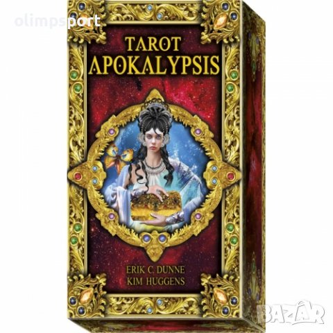 карти таро  LOSCARABEO APOKALYPSIS нови 