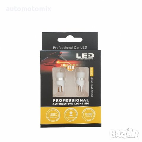 ДИОДНИ КРУШКИ T10,12V Canbus - 28919, снимка 3 - Аксесоари и консумативи - 39432634