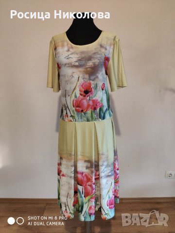 Красива рокля с размери Соня, снимка 1 - Рокли - 37050144