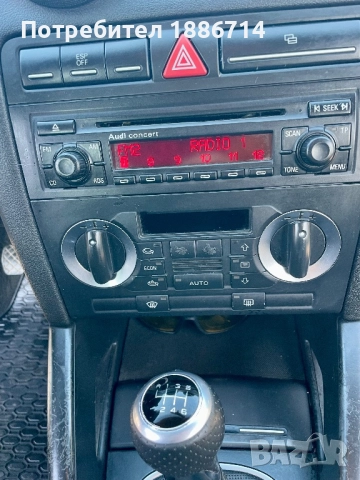 Audi A3 Sportback 2.0 TDI 140 кс, снимка 13 - Автомобили и джипове - 52826999