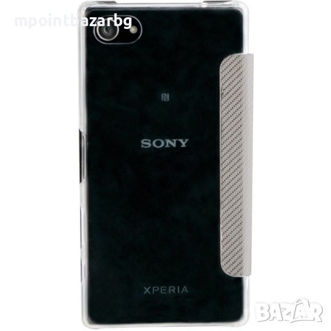 Калъф Roxfit Book Case за Sony Z5 Compact, Silver, снимка 2 - Калъфи, кейсове - 43018816