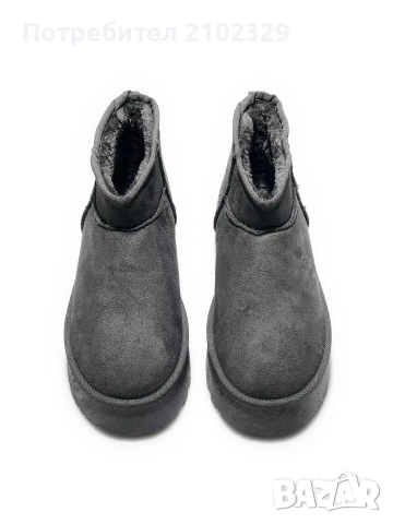 Чисто нови 41 